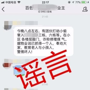 ҽ{{ՈȲ衱