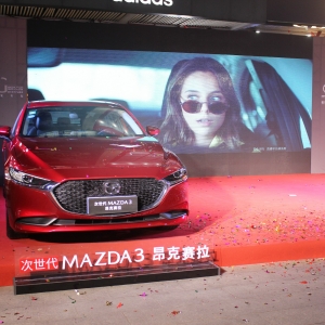 @3حۃr(ji)11.59-16.89f(wn)ԪMAZDA3ِɫ