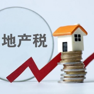 ʩf2020귿a(chn)ԓȥΏģ